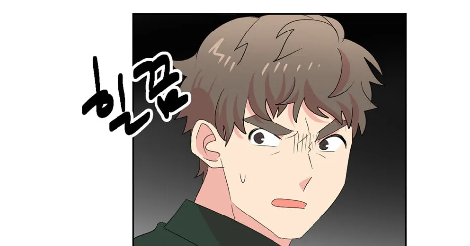 Read Reader chapter 195 image 79 on Lezhin