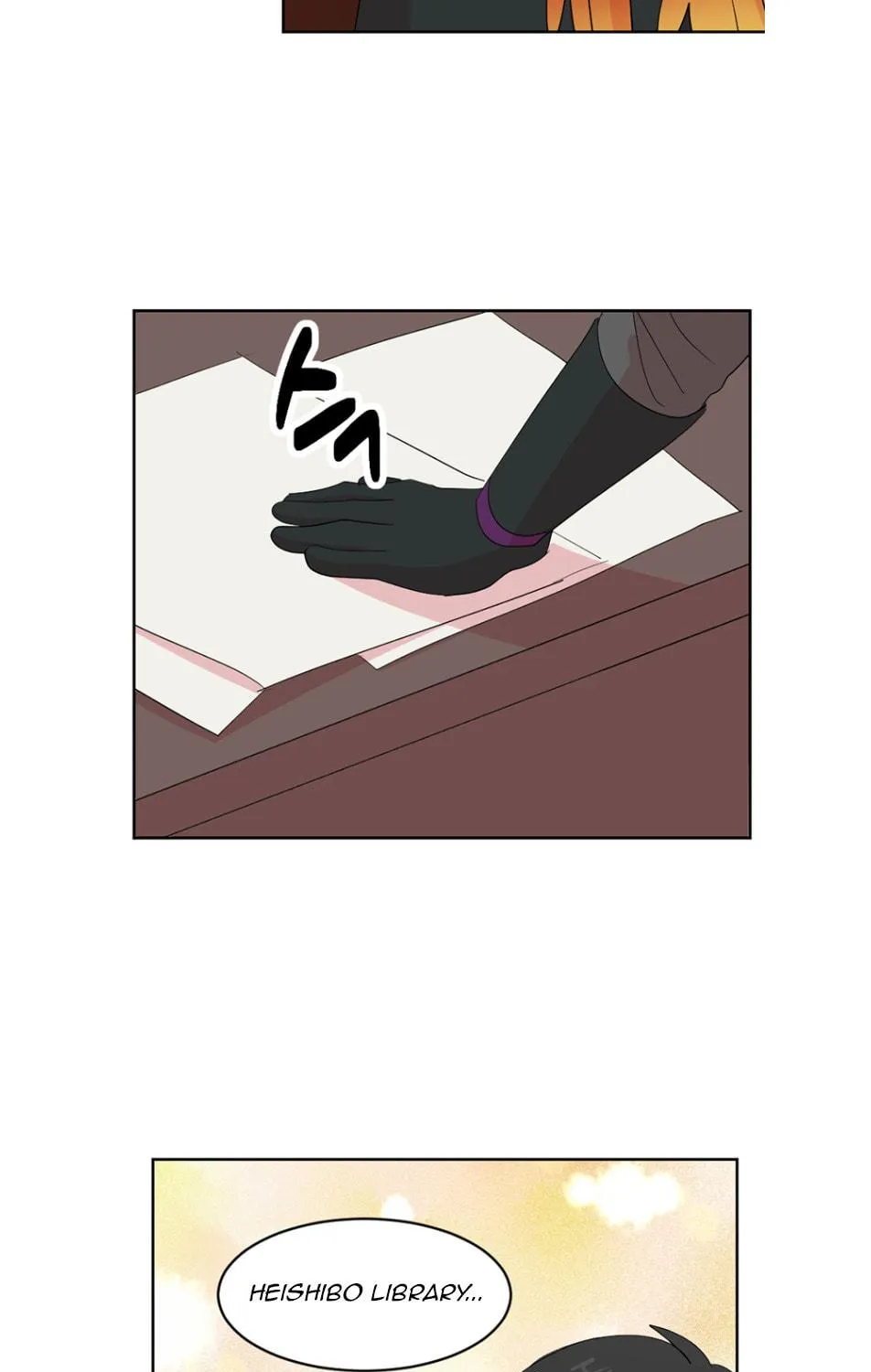Read Reader chapter 195 image 8 on Lezhin