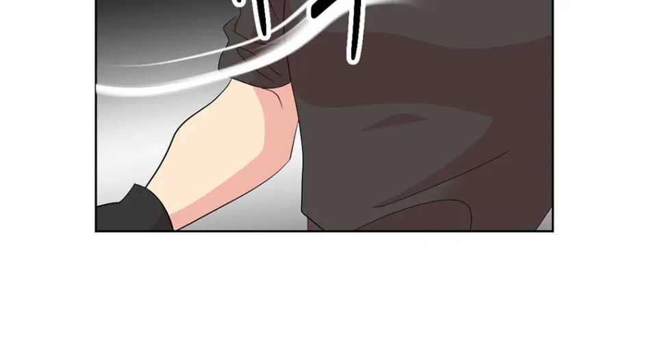 Read Reader chapter 195 image 85 on Lezhin