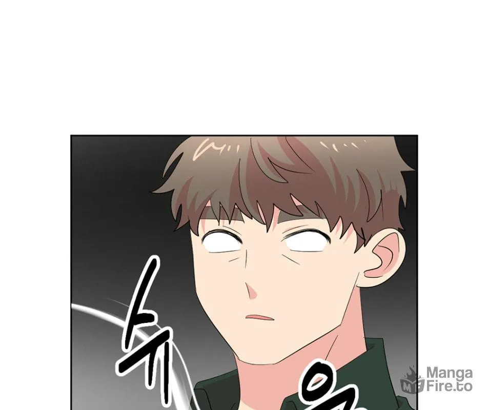Read Reader chapter 195 image 86 on Lezhin