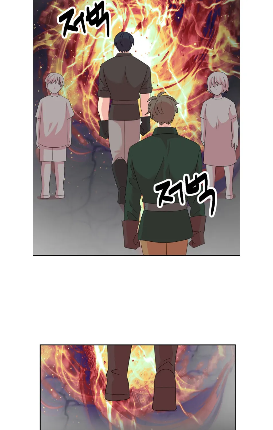 Read Reader chapter 195 image 88 on Lezhin