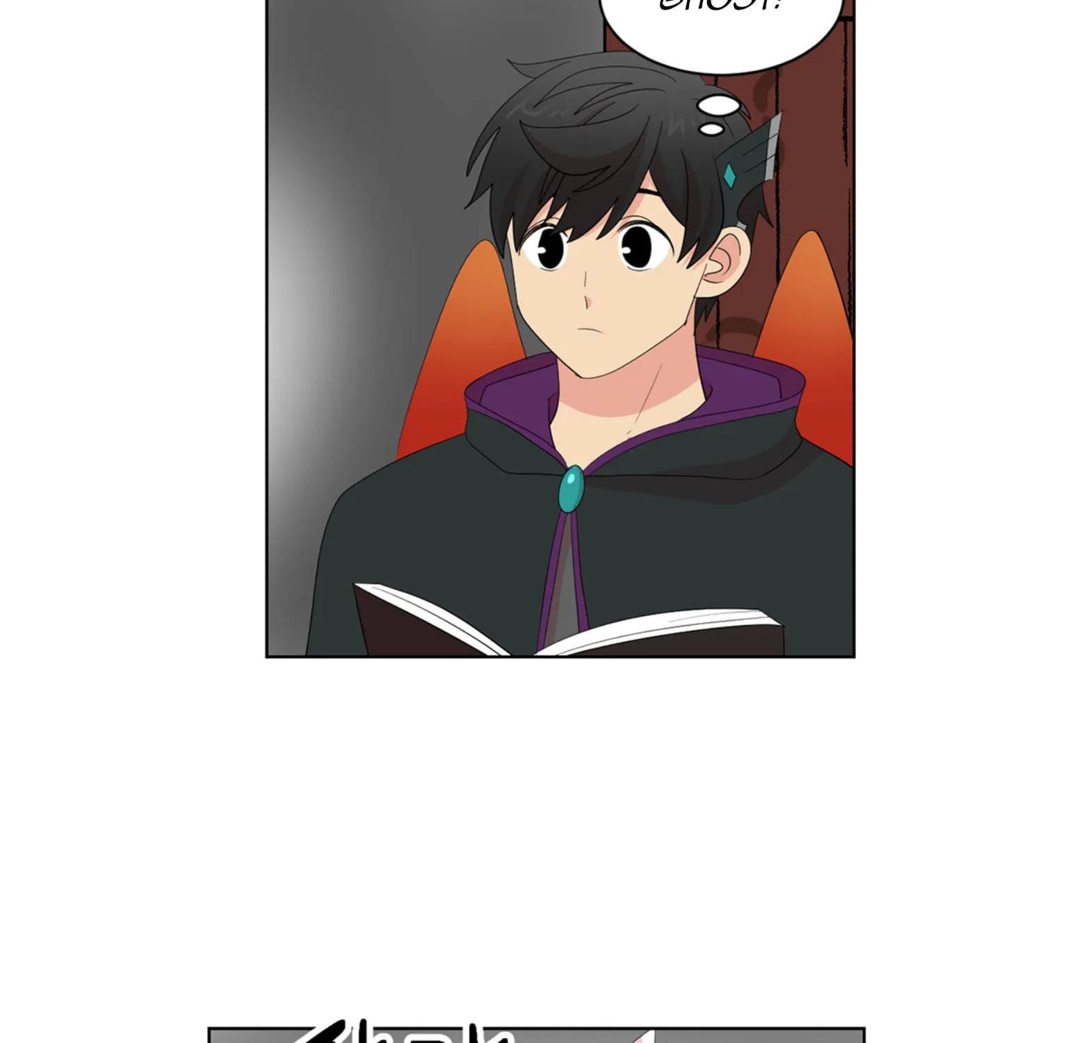 Read Reader chapter 196 image 101 on Lezhin