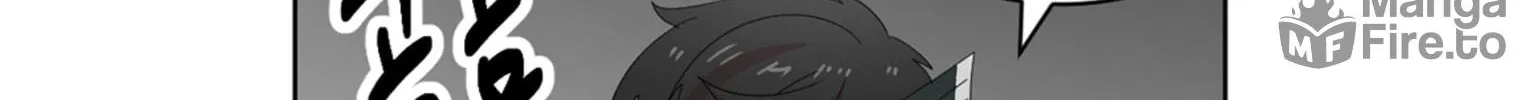 Read Reader chapter 196 image 110 on Lezhin