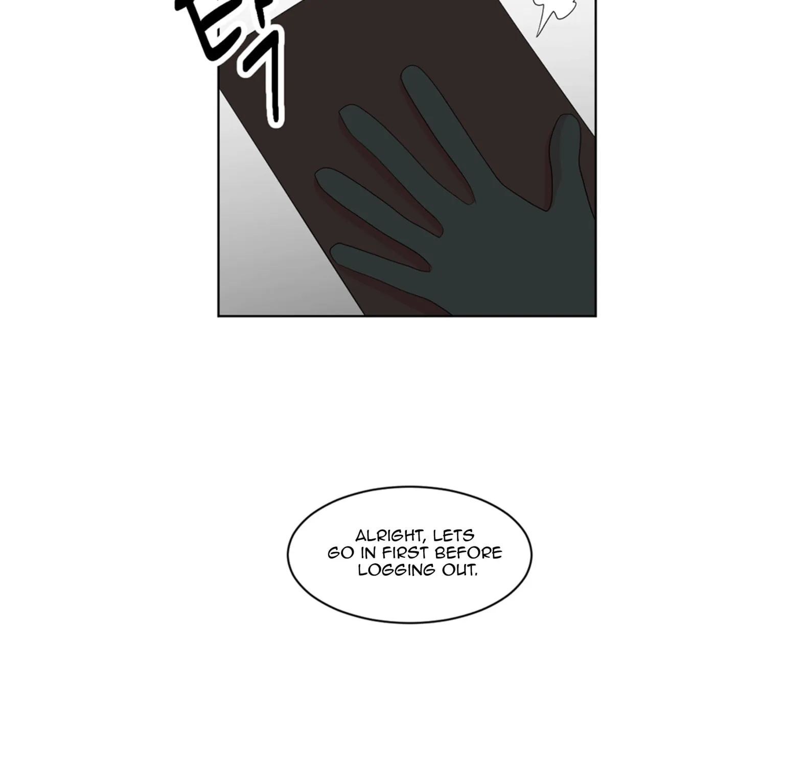 Read Reader chapter 196 image 113 on Lezhin
