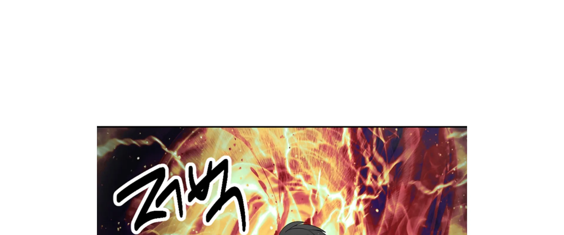 Read Reader chapter 196 image 115 on Lezhin