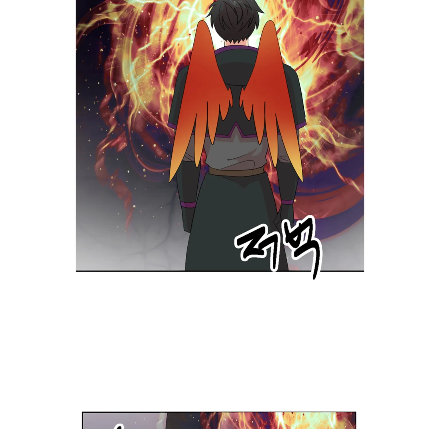 Read Reader chapter 196 image 116 on Lezhin