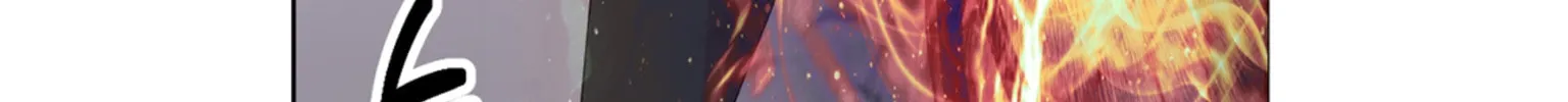 Read Reader chapter 196 image 117 on Lezhin