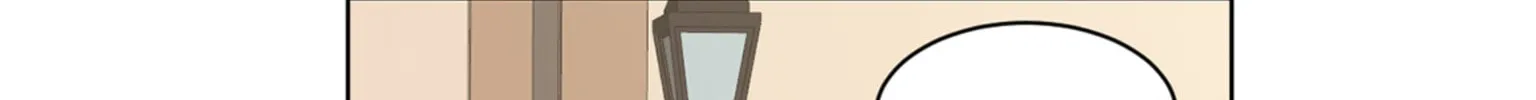 Read Reader chapter 196 image 15 on Lezhin