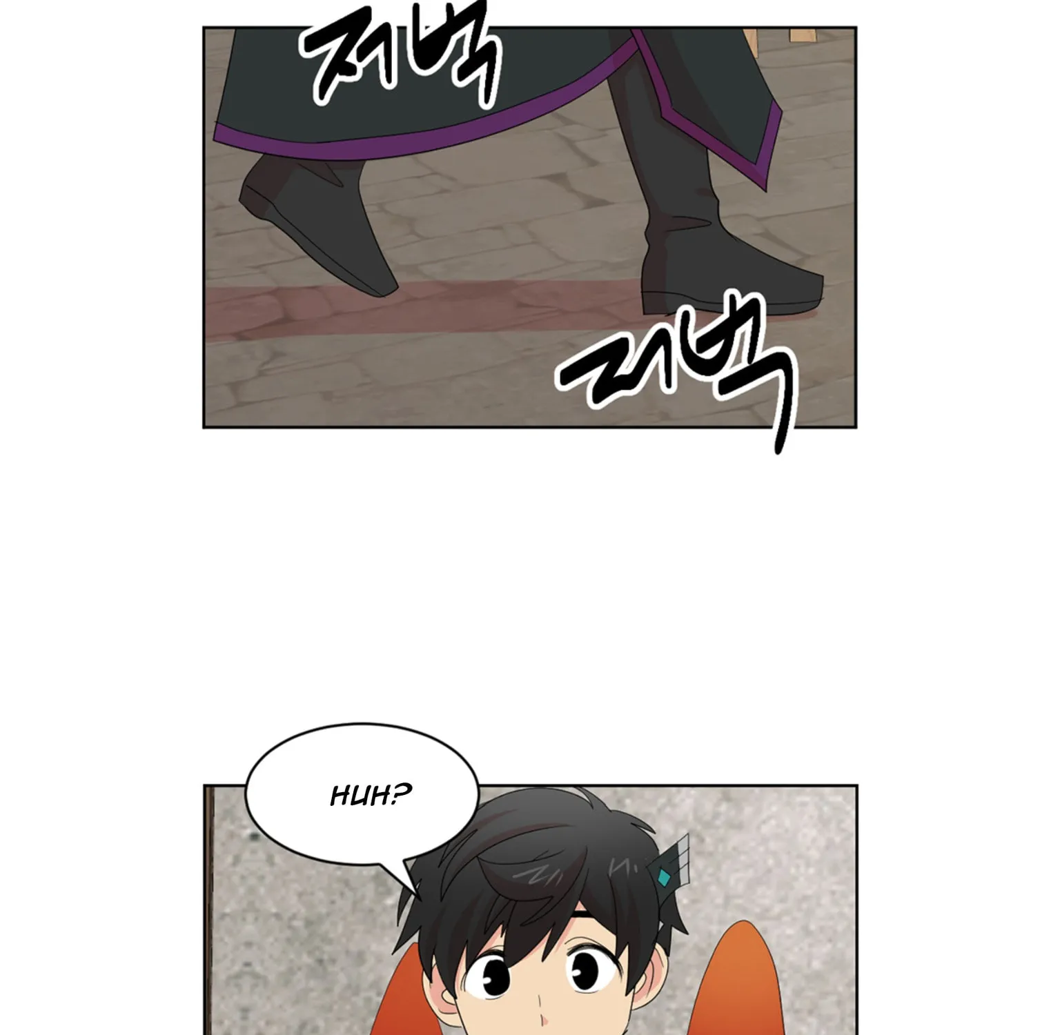 Read Reader chapter 196 image 26 on Lezhin