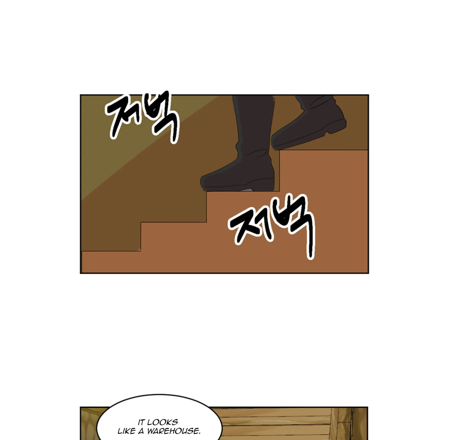Read Reader chapter 196 image 35 on Lezhin