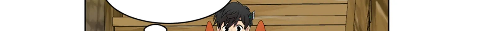 Read Reader chapter 196 image 36 on Lezhin