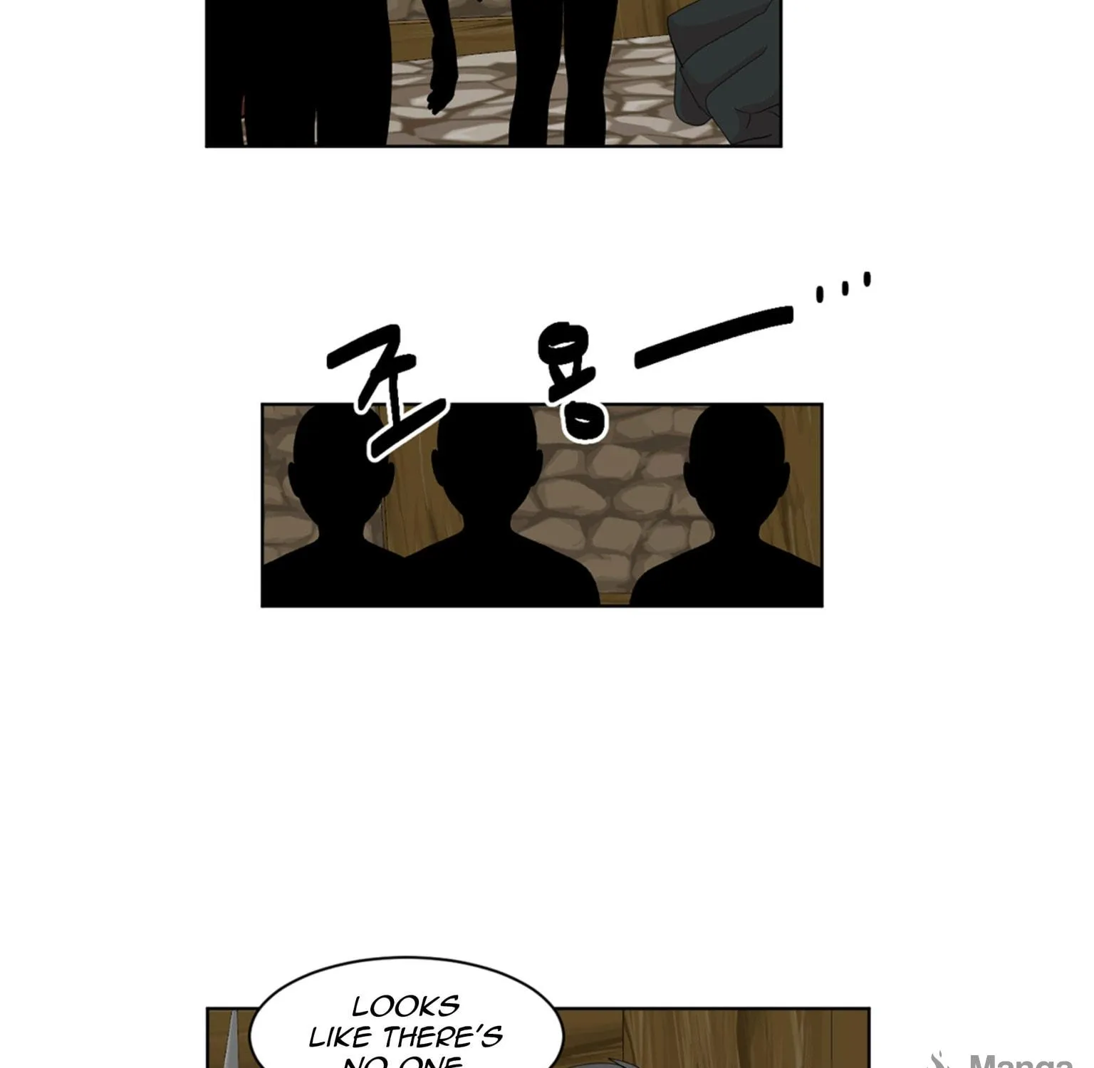 Read Reader chapter 196 image 51 on Lezhin