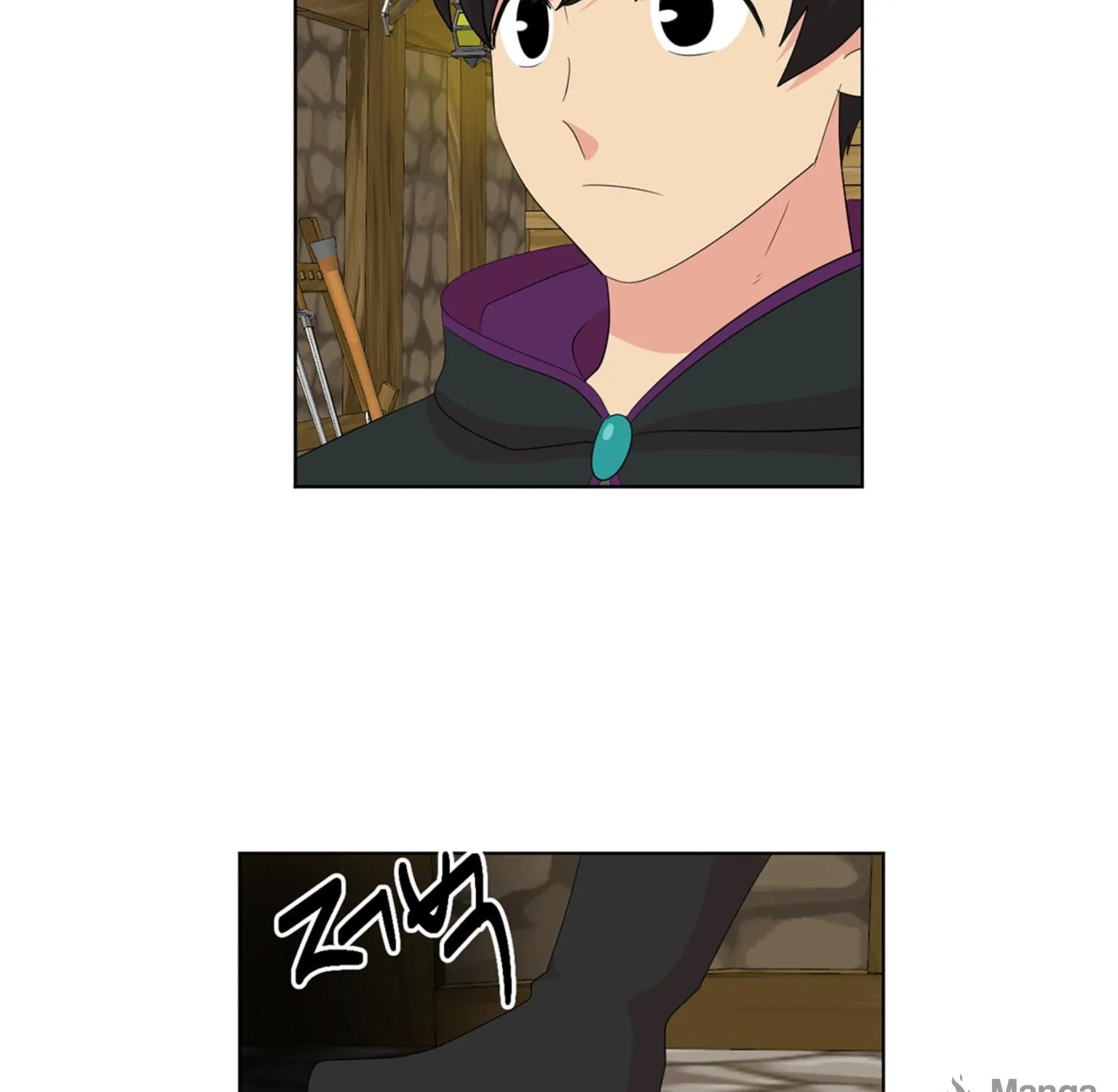 Read Reader chapter 196 image 68 on Lezhin