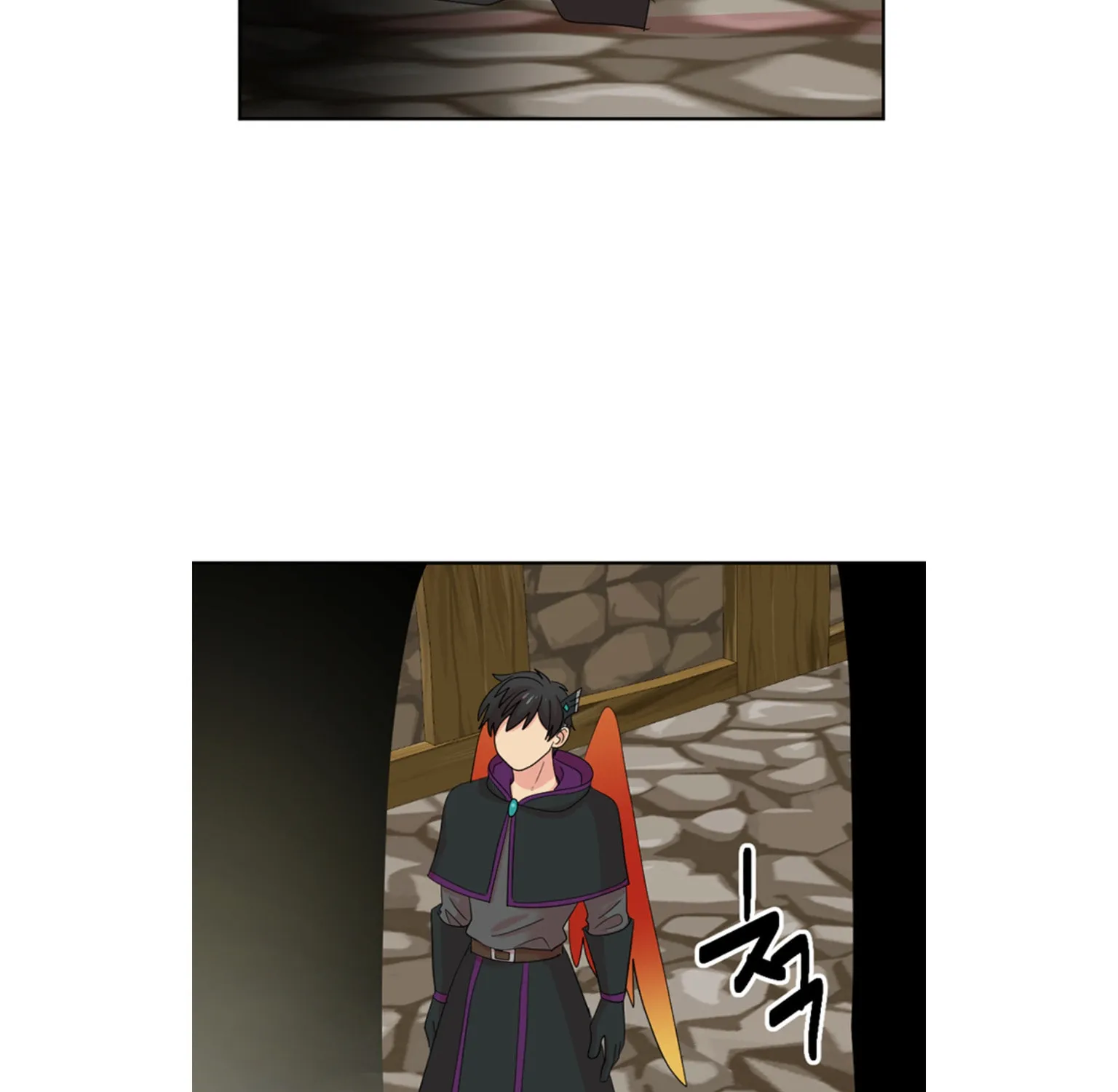 Read Reader chapter 196 image 70 on Lezhin