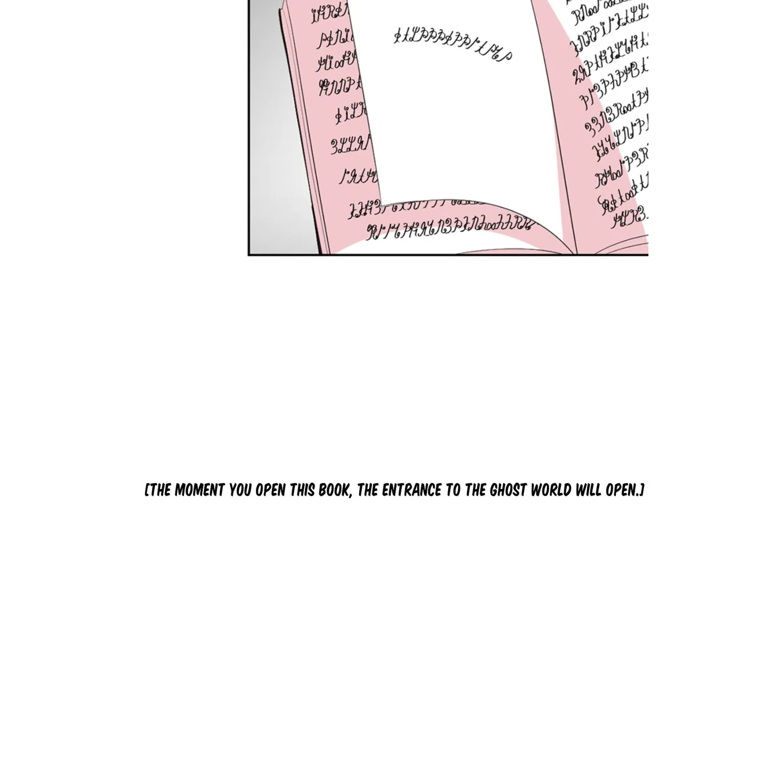 Read Reader chapter 196 image 84 on Lezhin