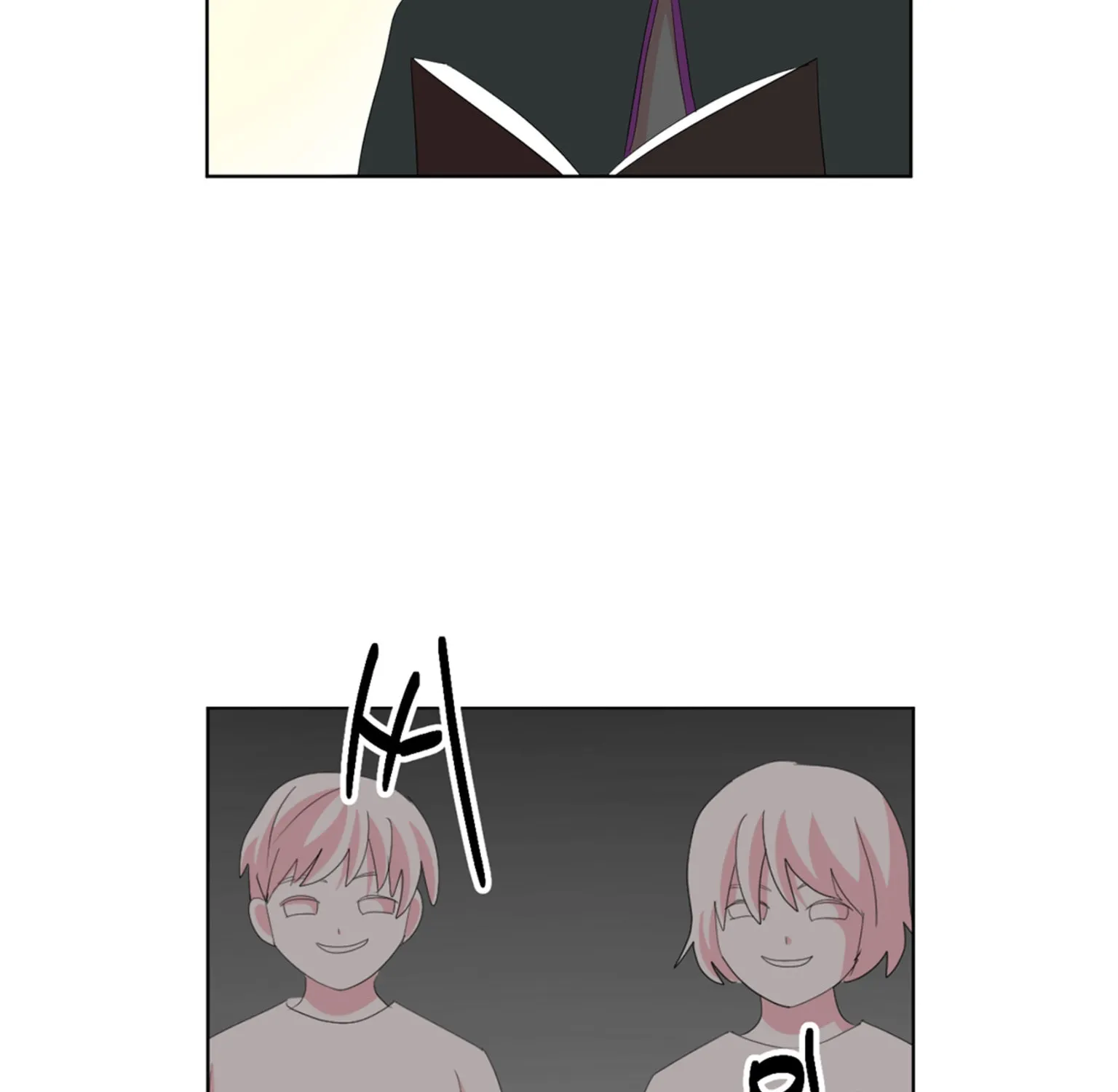 Read Reader chapter 196 image 87 on Lezhin