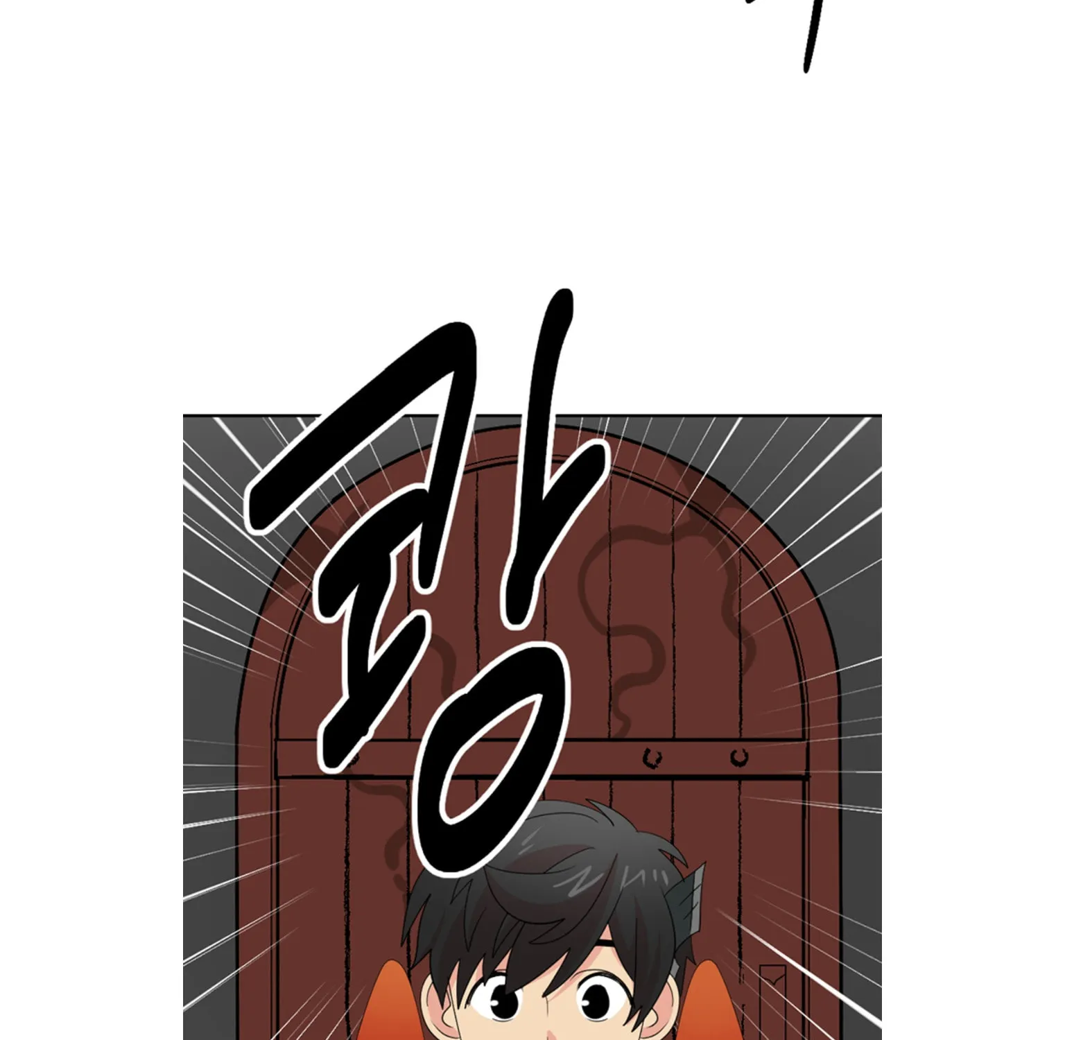Read Reader chapter 196 image 89 on Lezhin