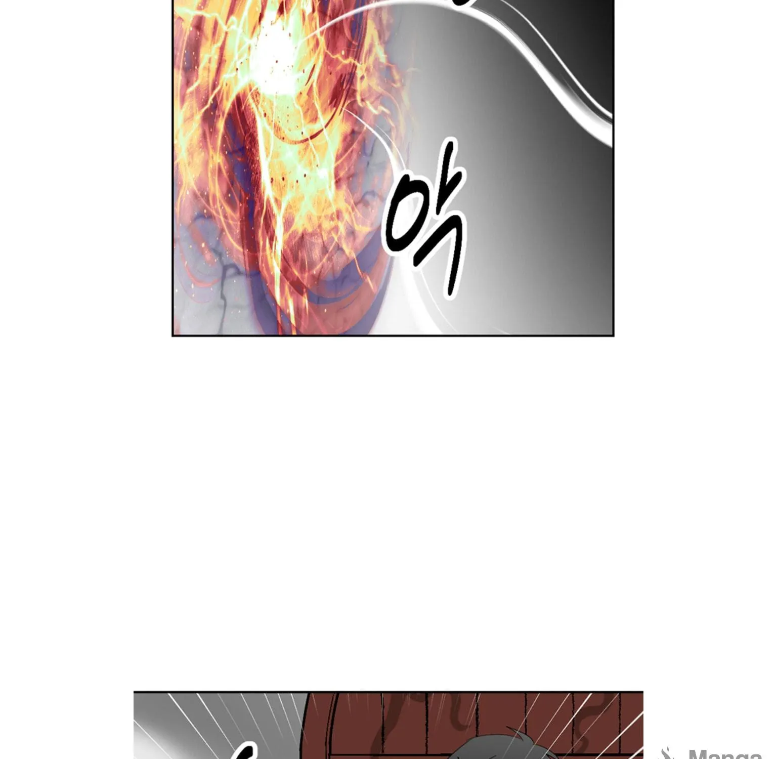 Read Reader chapter 196 image 97 on Lezhin