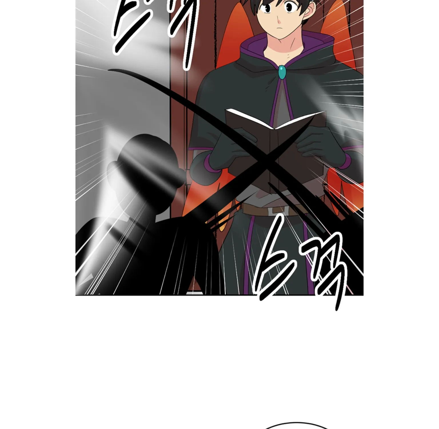 Read Reader chapter 196 image 99 on Lezhin