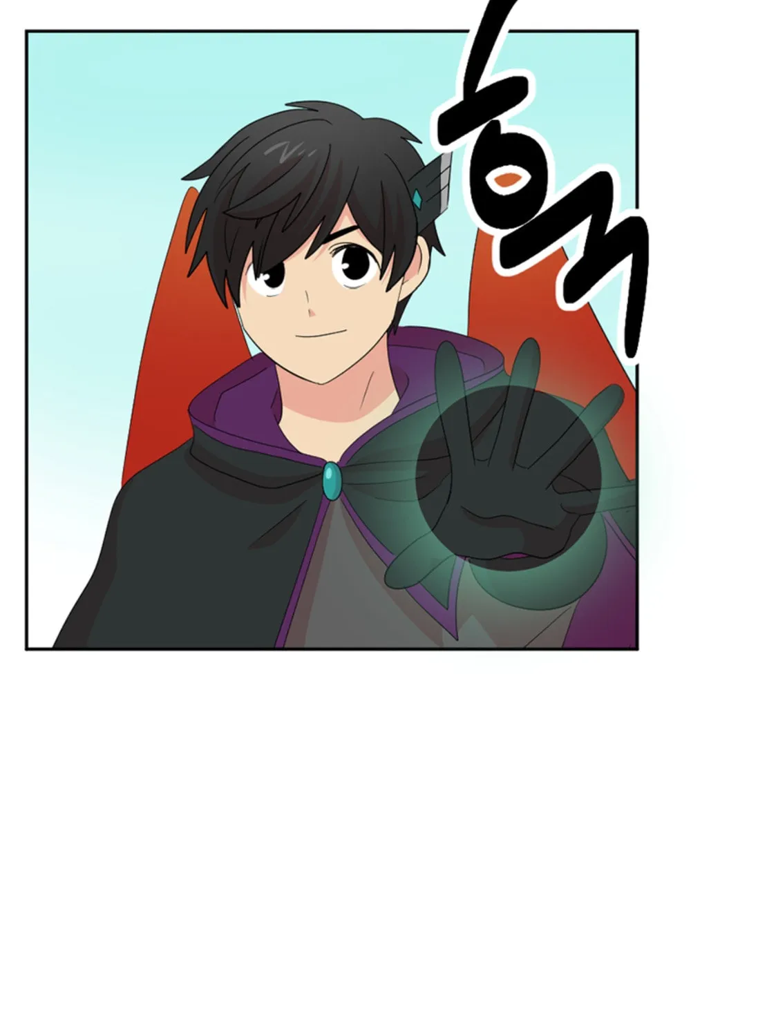 Read Reader chapter 197 image 116 on Lezhin