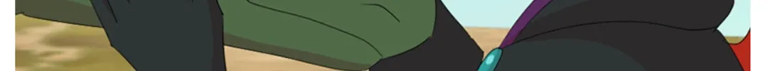 Read Reader chapter 197 image 121 on Lezhin