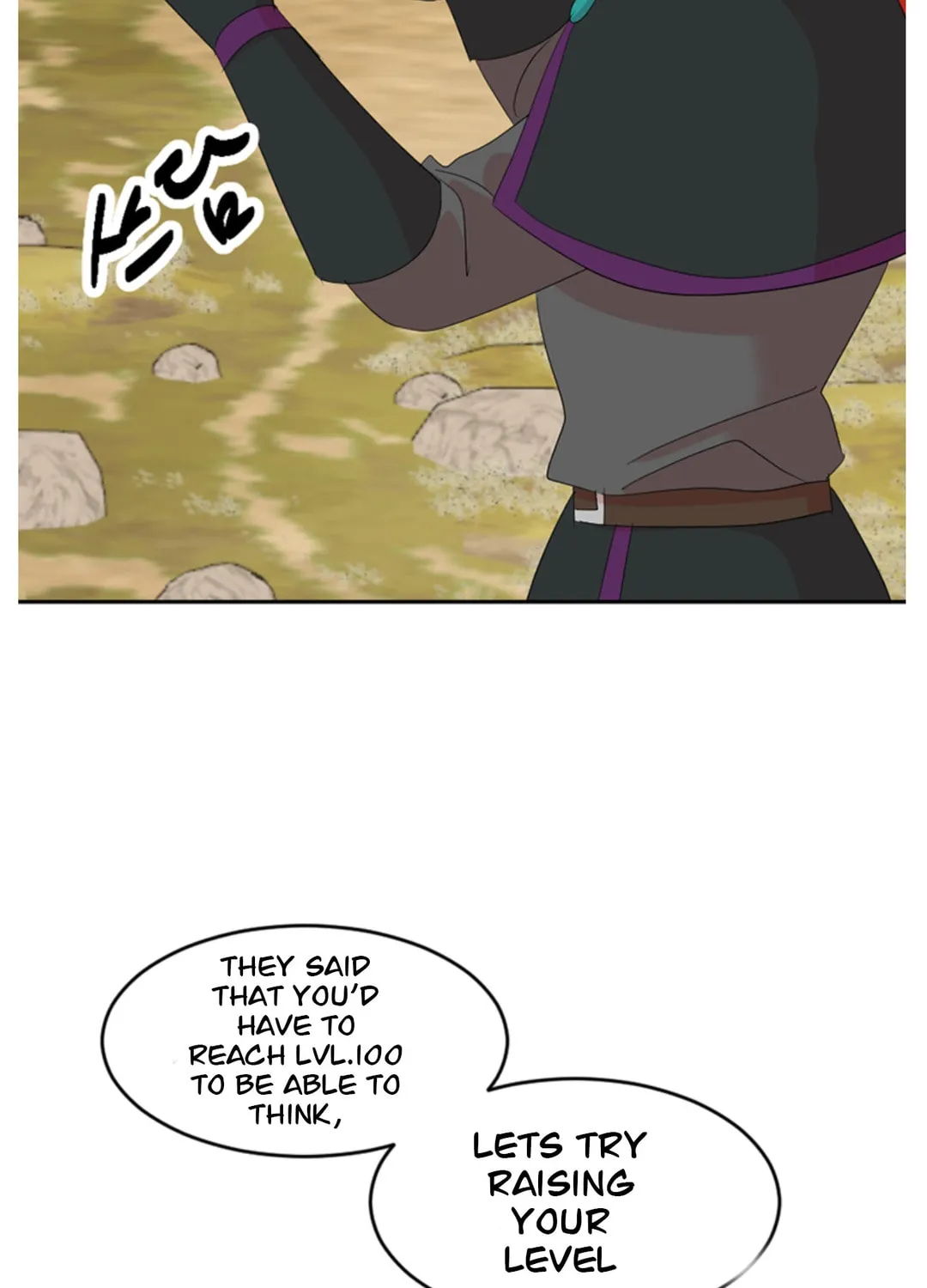Read Reader chapter 197 image 122 on Lezhin