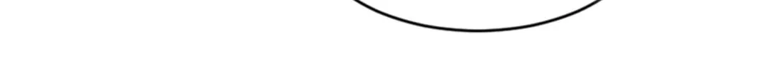 Read Reader chapter 197 image 123 on Lezhin