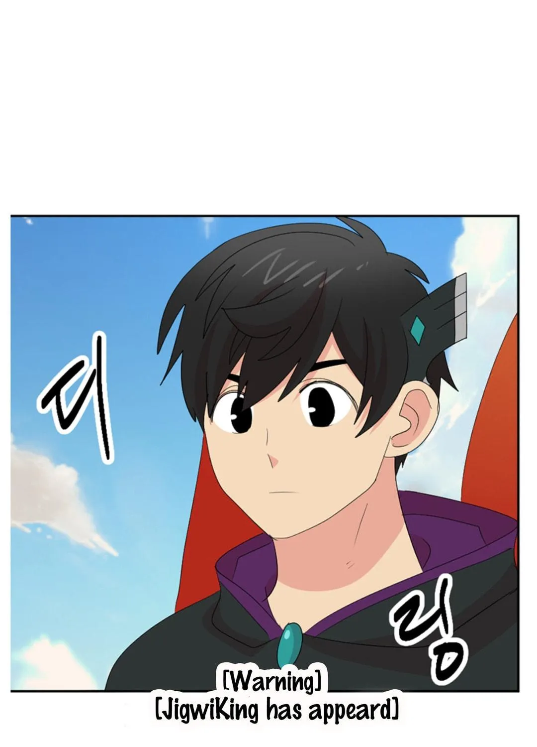 Read Reader chapter 197 image 136 on Lezhin