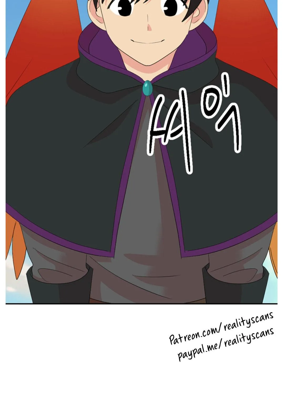 Read Reader chapter 197 image 142 on Lezhin