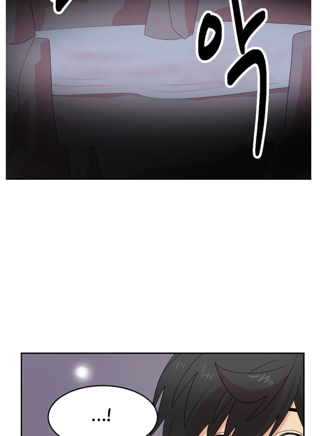 Read Reader chapter 197 image 26 on Lezhin