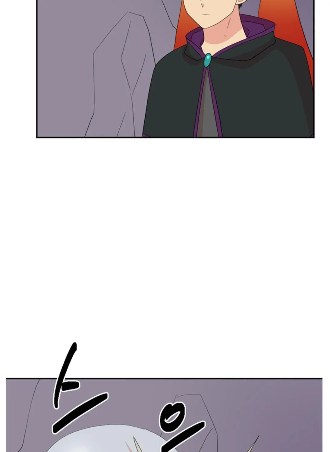 Read Reader chapter 197 image 38 on Lezhin