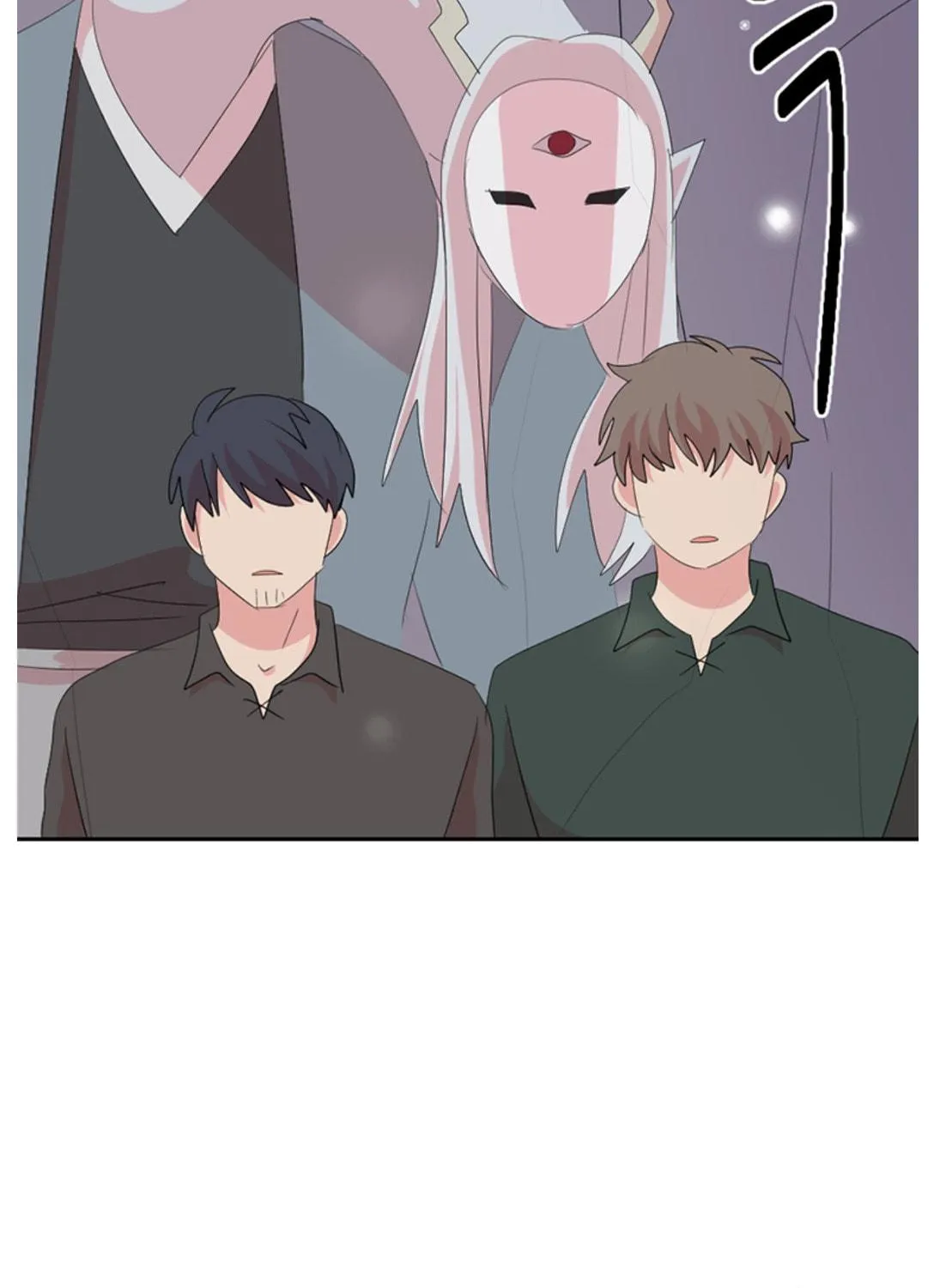 Read Reader chapter 197 image 40 on Lezhin