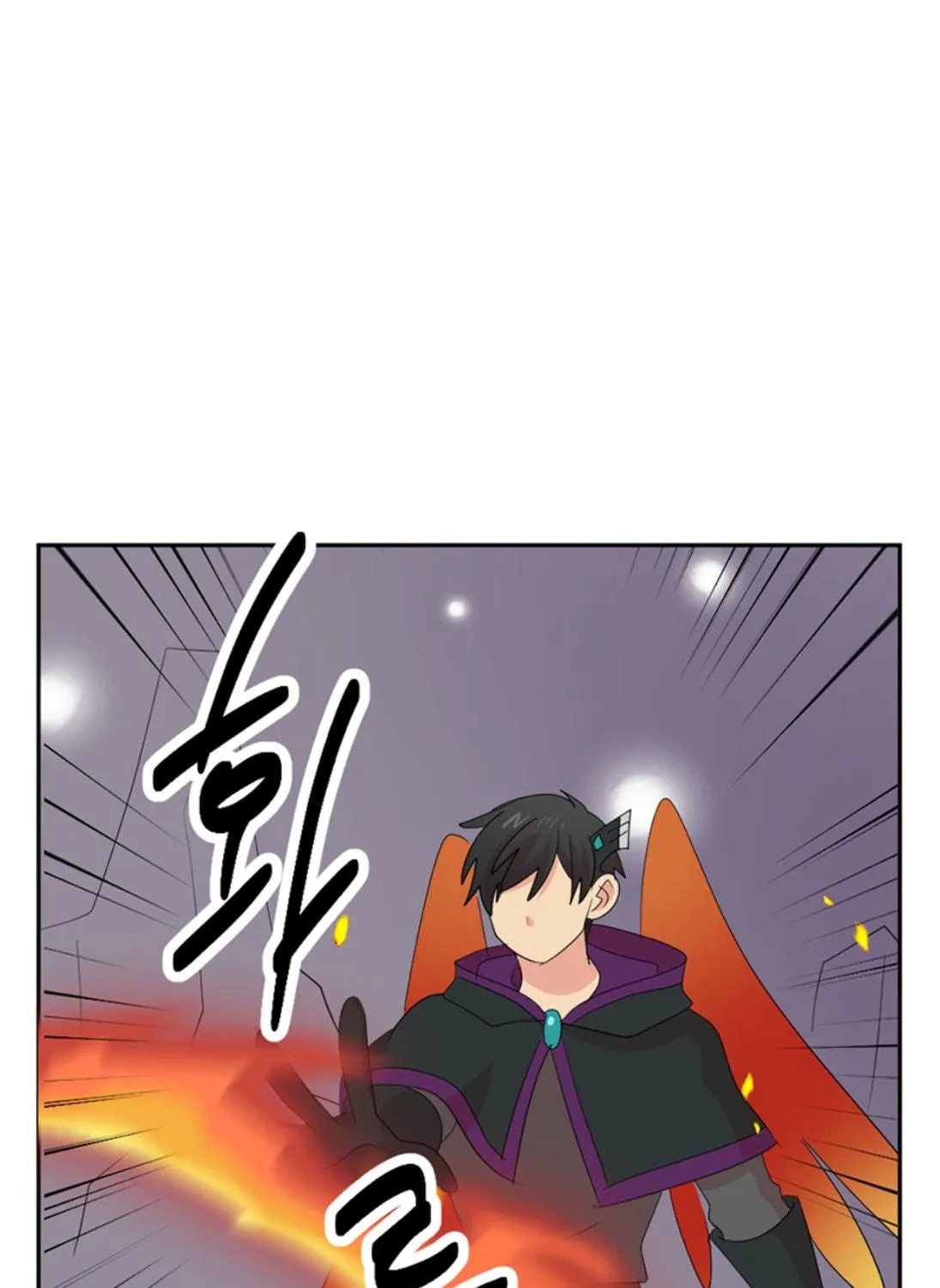 Read Reader chapter 197 image 46 on Lezhin