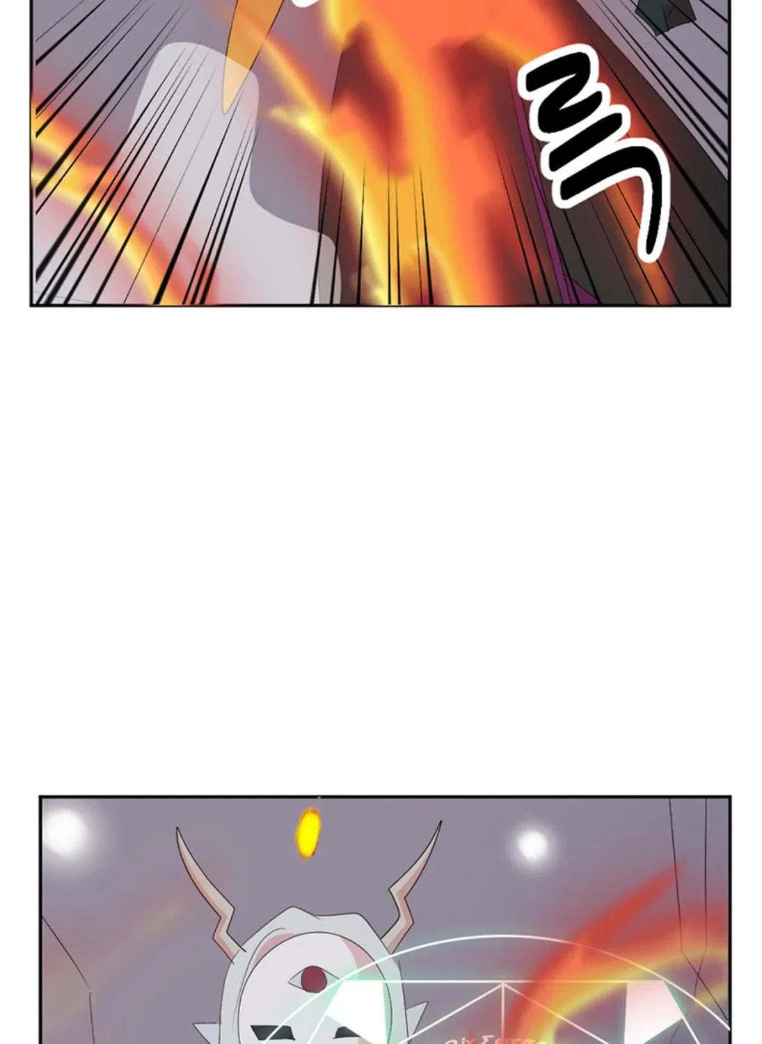 Read Reader chapter 197 image 48 on Lezhin