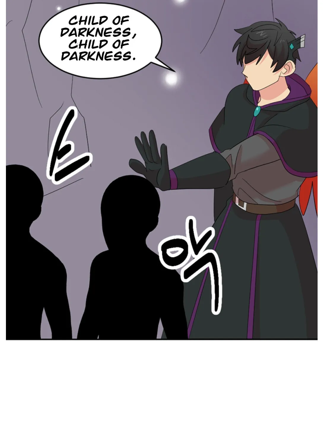 Read Reader chapter 197 image 56 on Lezhin