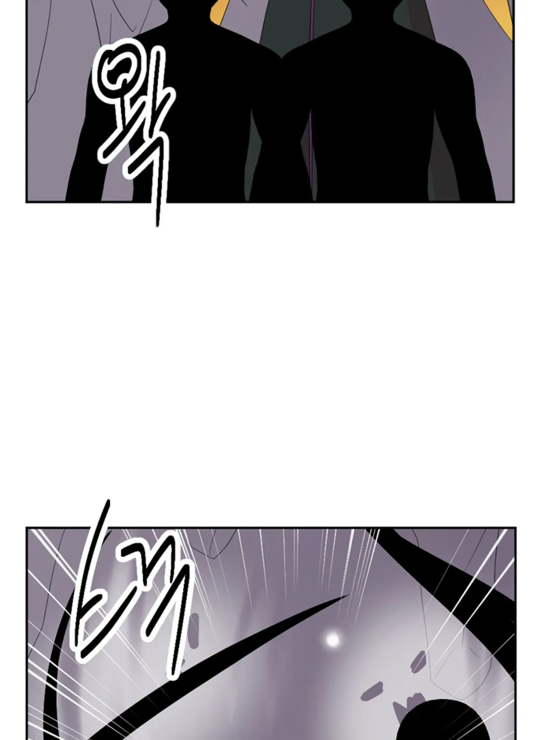 Read Reader chapter 197 image 6 on Lezhin