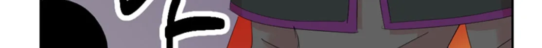 Read Reader chapter 197 image 61 on Lezhin