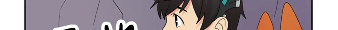 Read Reader chapter 197 image 63 on Lezhin