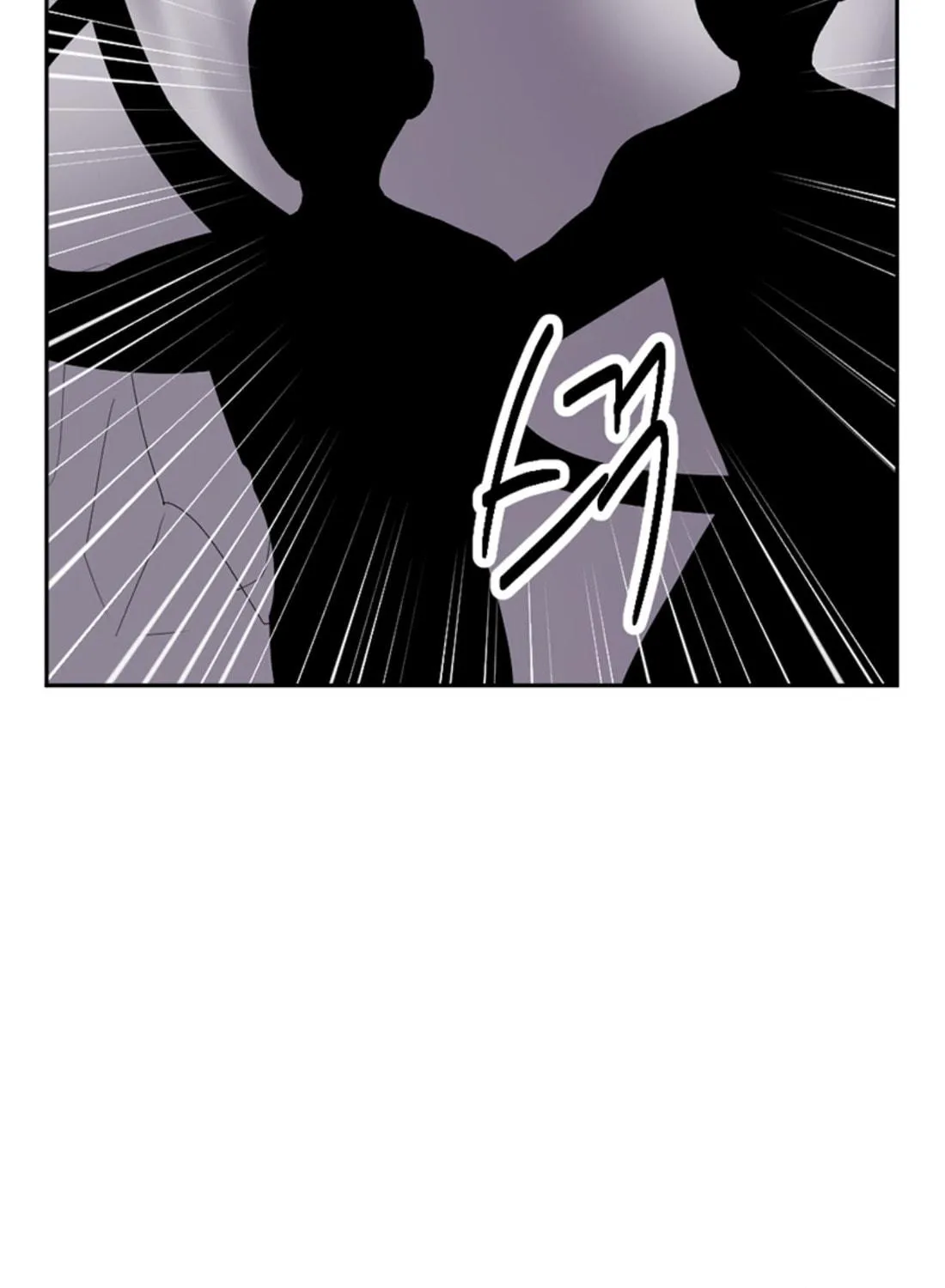 Read Reader chapter 197 image 8 on Lezhin