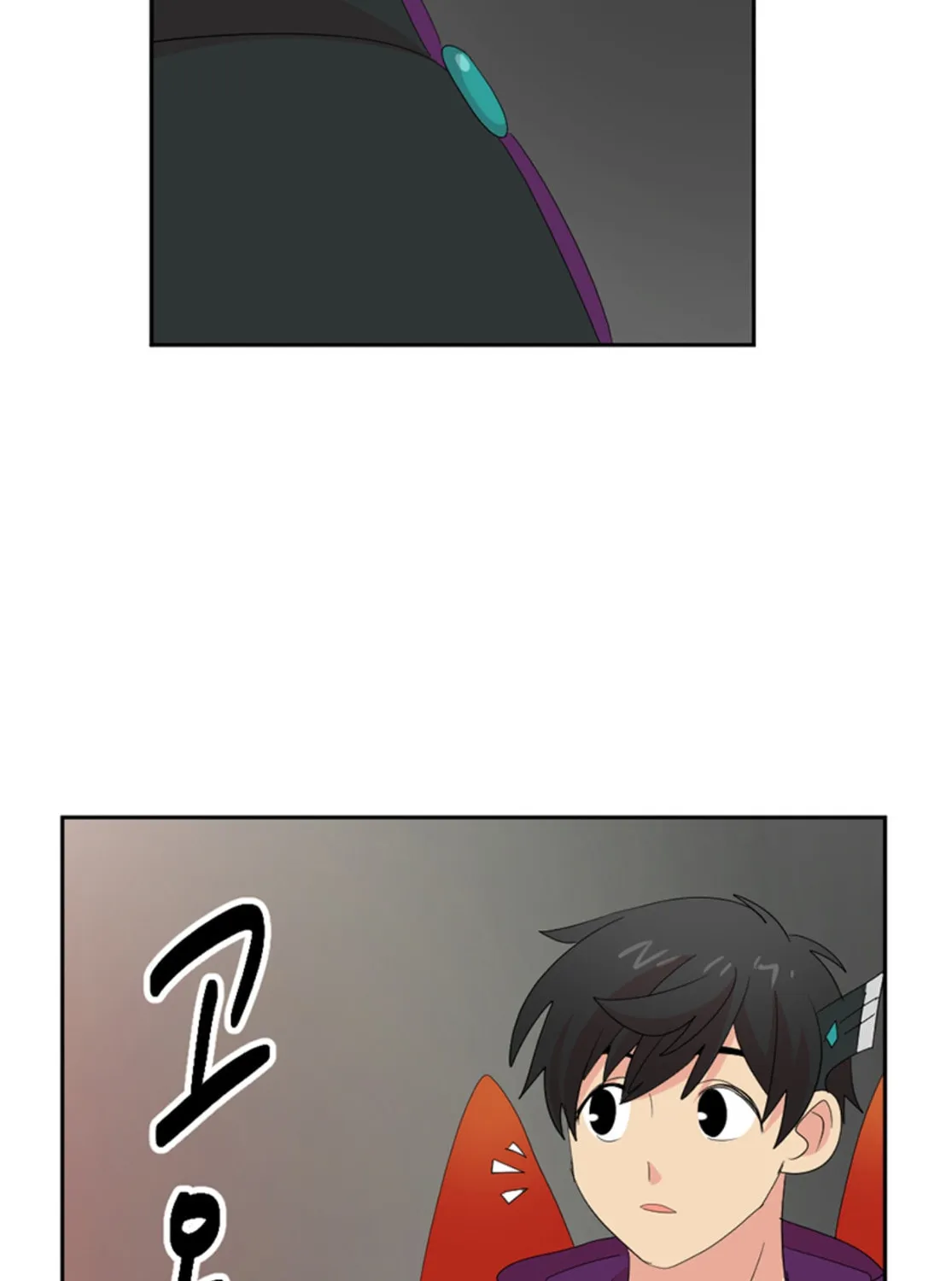 Read Reader chapter 197 image 86 on Lezhin