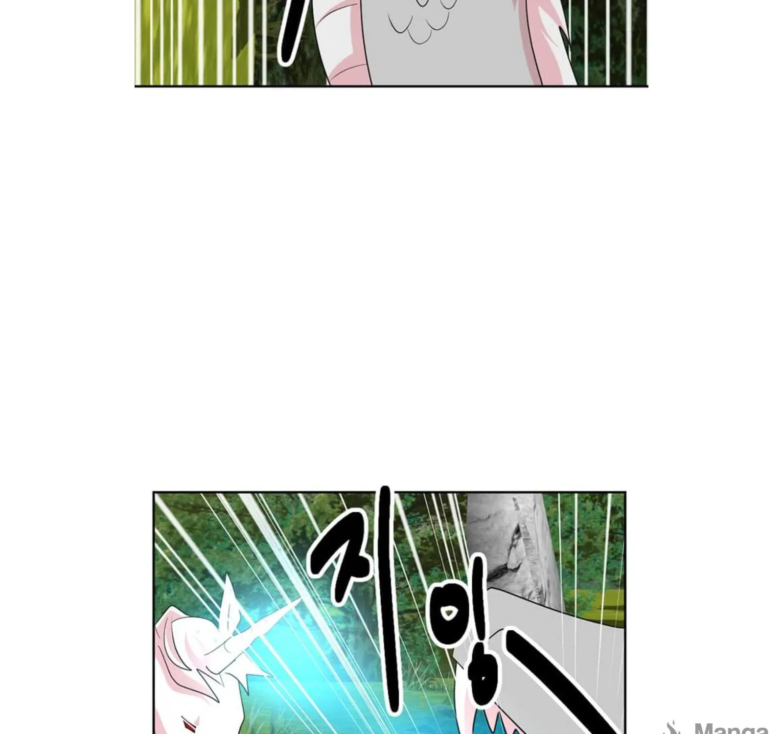 Read Reader chapter 198 image 118 on Lezhin