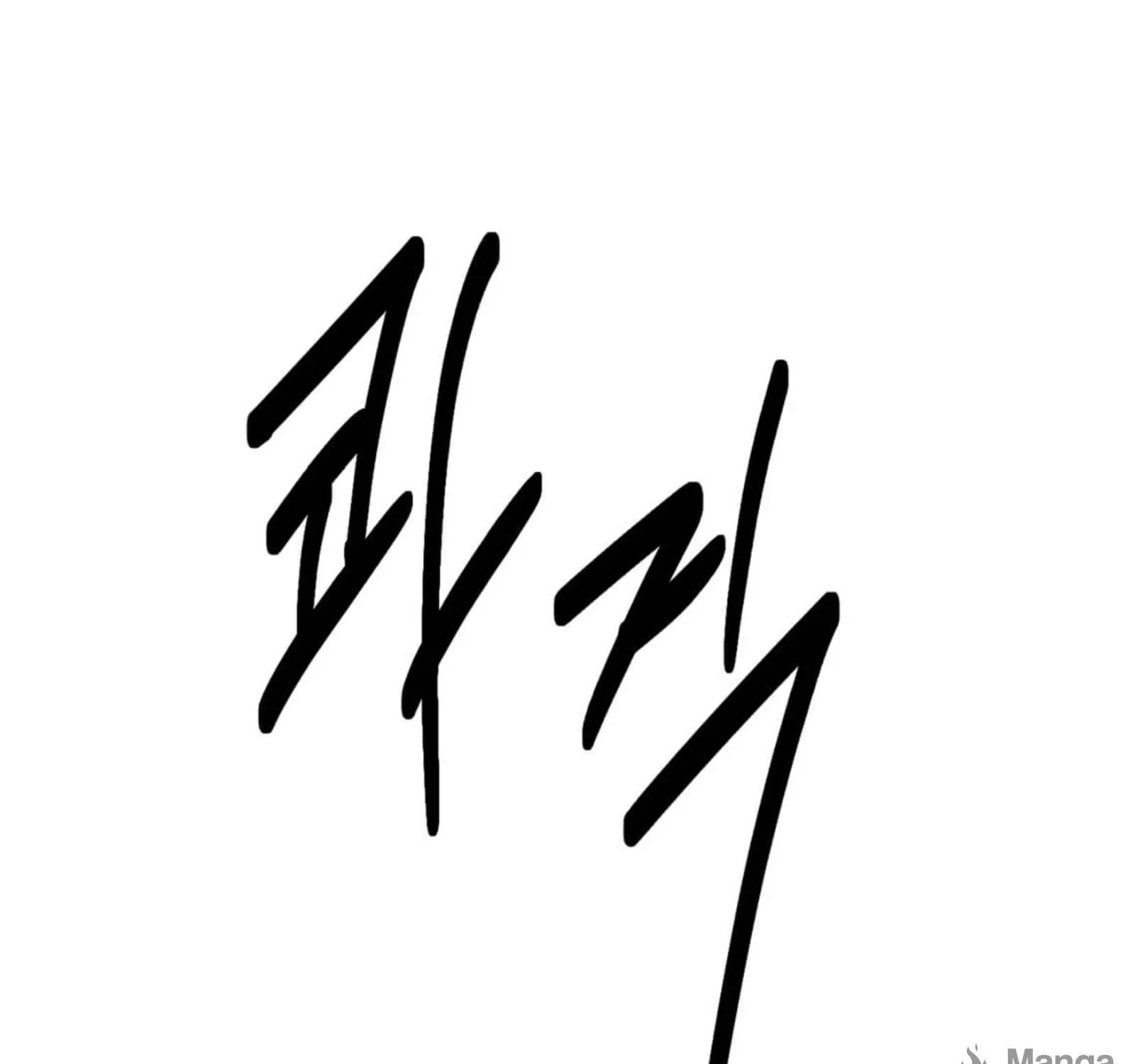 Read Reader chapter 198 image 124 on Lezhin