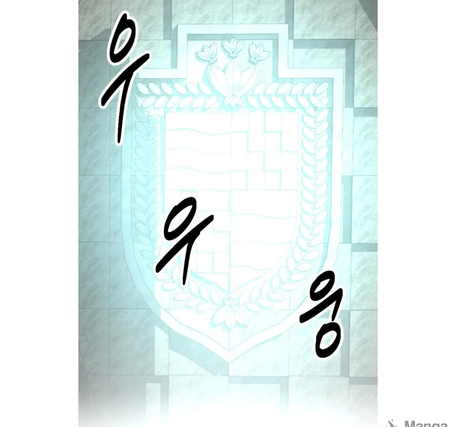 Read Reader chapter 198 image 136 on Lezhin