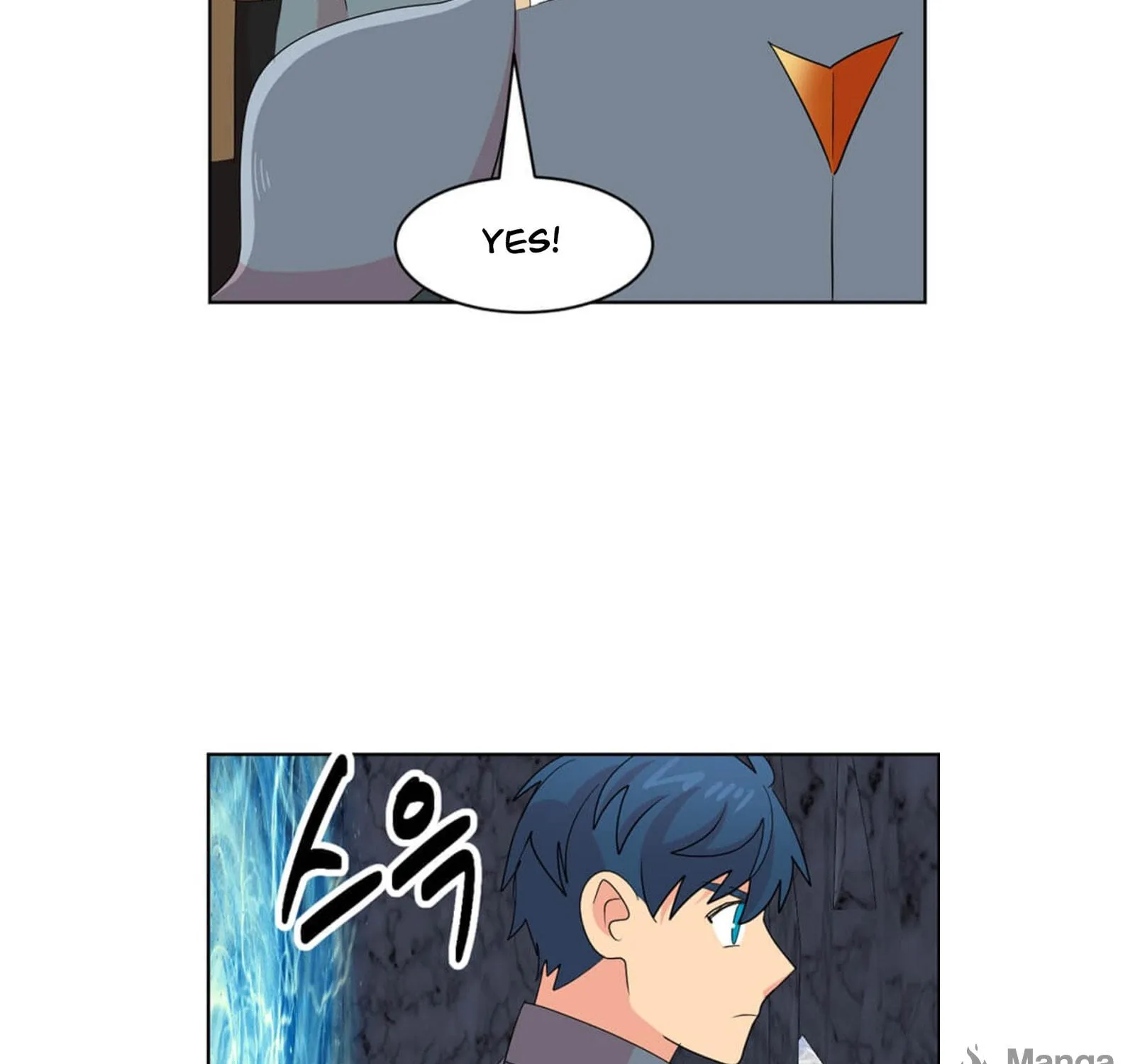 Read Reader chapter 198 image 142 on Lezhin