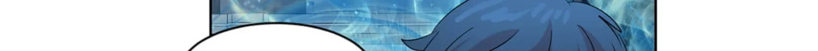 Read Reader chapter 198 image 145 on Lezhin