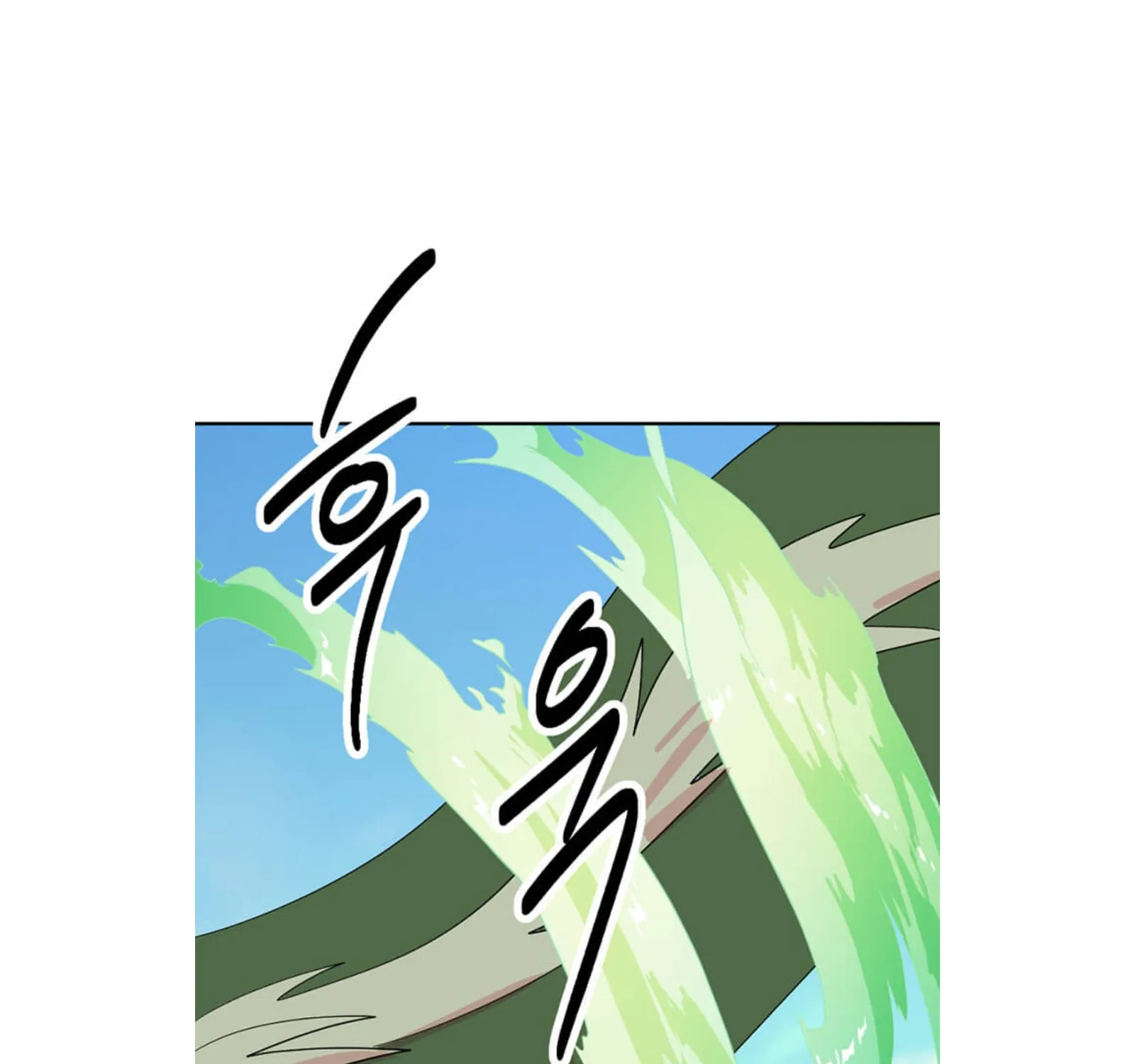Read Reader chapter 198 image 2 on Lezhin