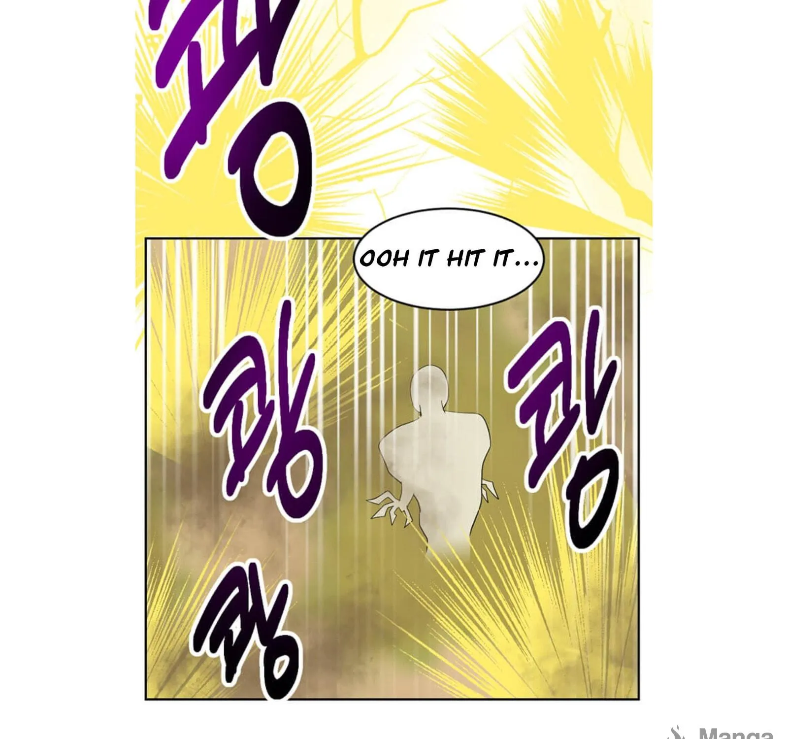 Read Reader chapter 198 image 28 on Lezhin