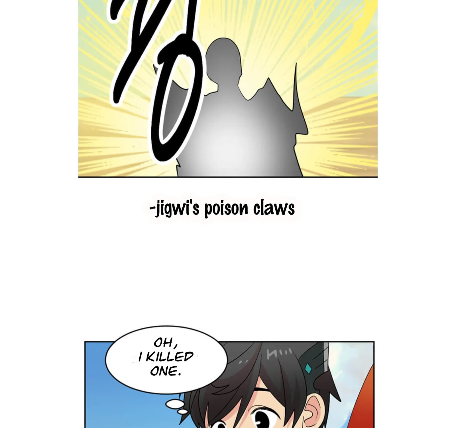 Read Reader chapter 198 image 32 on Lezhin