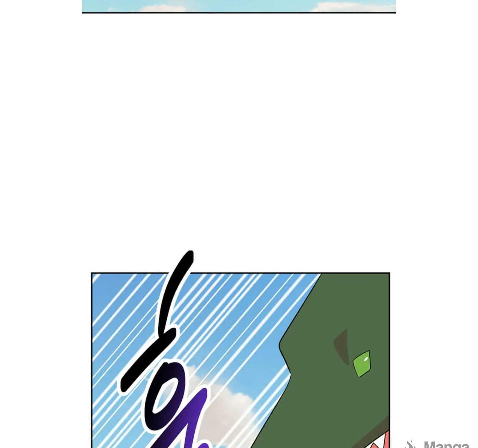 Read Reader chapter 198 image 40 on Lezhin