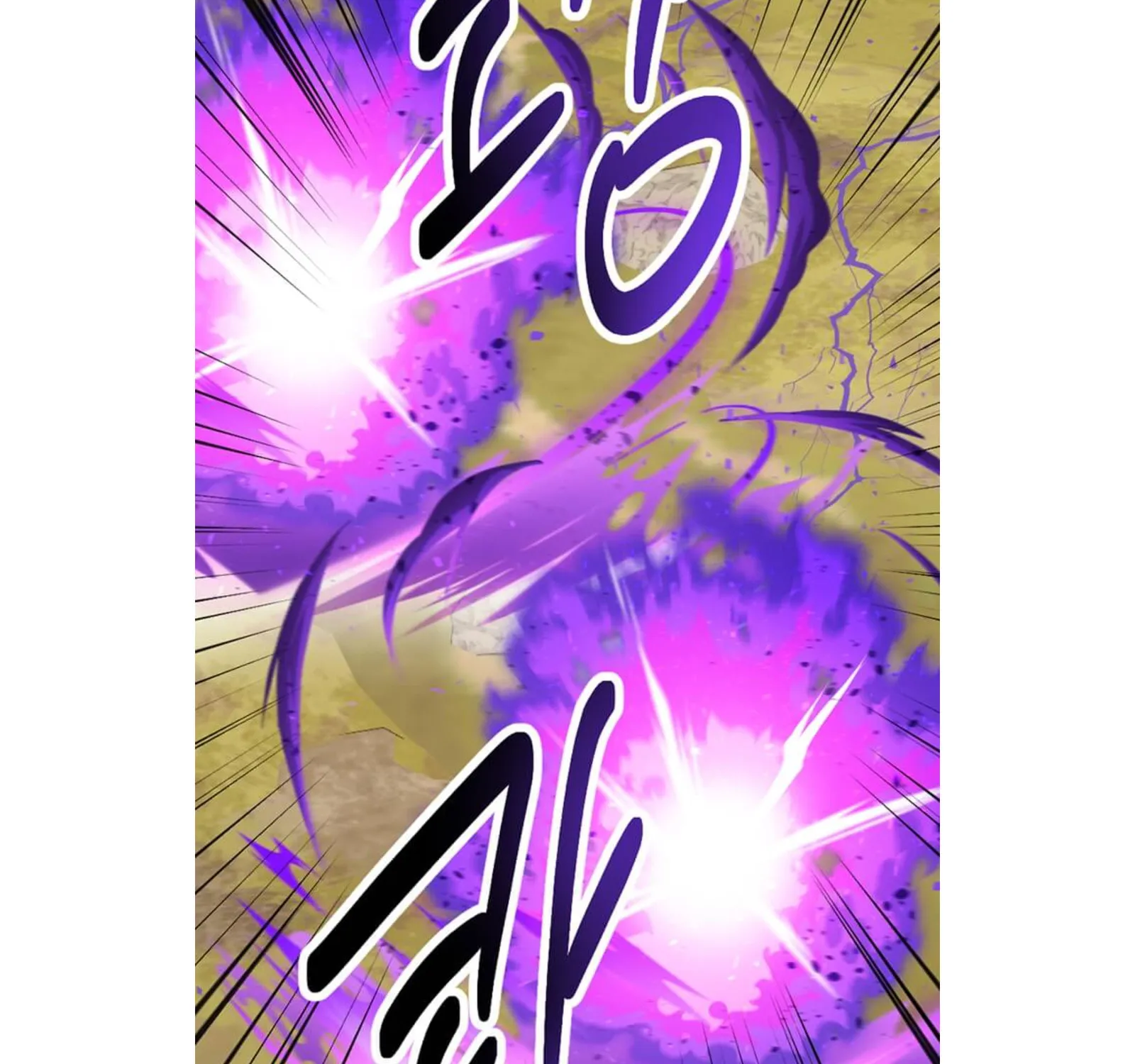 Read Reader chapter 198 image 44 on Lezhin